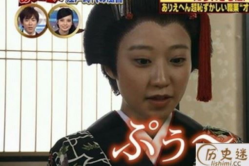 屁负比丘尼在日本古代是什么职业