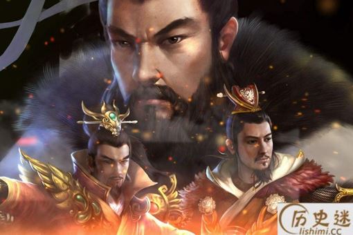 盘点刘备曾错过的十大猛将,如果不错过蜀汉统一三国指日可待!