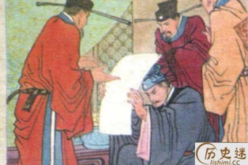 古人都是怎么告御状的