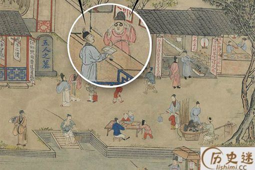 明朝之前没有眼镜,人们近视了怎么办