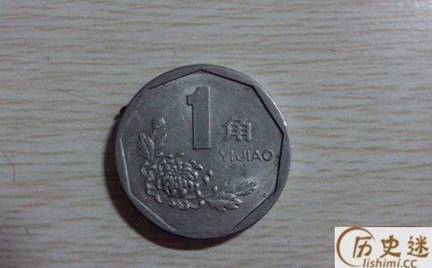 一元为什么叫一块