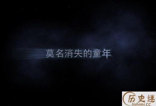 世界十大奇案分别是哪十大