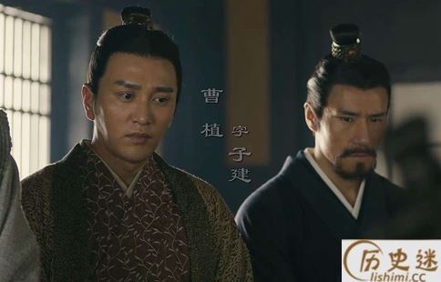 曹操立储曹植为什么会输给曹丕