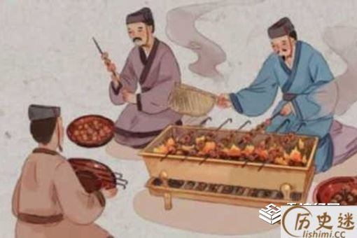 汉朝人为什么喜欢吃烤串