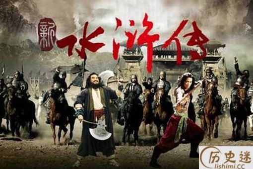 少不读水浒,老不读三国是什么意思