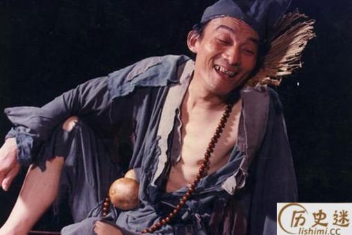 济公在神仙中的地位如何