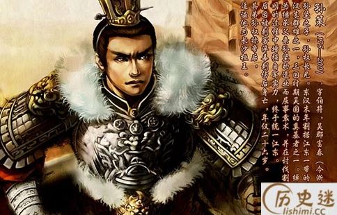 曹操为什么看不起孙策