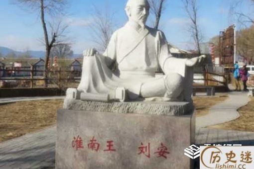 历史上豆腐是谁发明的