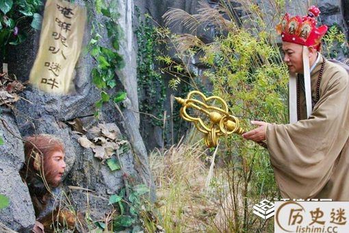 孙悟空不在五行中,为何被压在山下不能施展法术