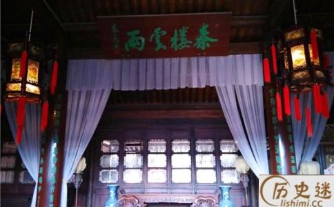 宋朝青楼女子为什么不是一个受歧视的群体