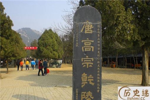 唐朝时期的武则天地宫乾陵埋葬了多少宝贝