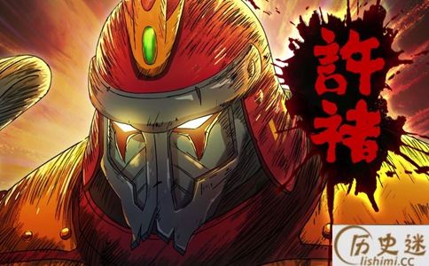 许褚力大无穷,为什么却怕赵云