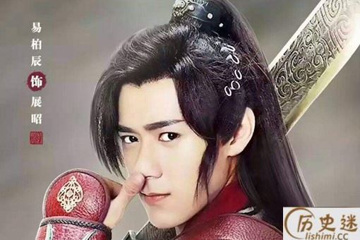 包拯死后,怎么感觉展昭不见了