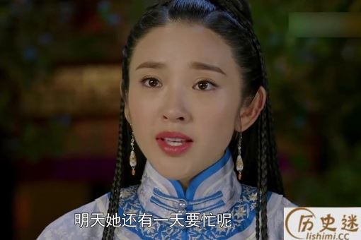 皇太极为什么那么爱海兰珠？这三点优点让皇太极无法自拔