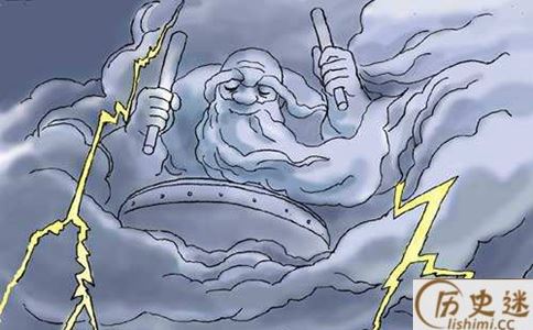 古代真的有雷公吗