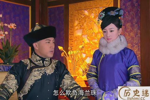 皇太极为何独宠海兰珠