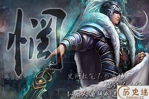 马超之歌唱法教程