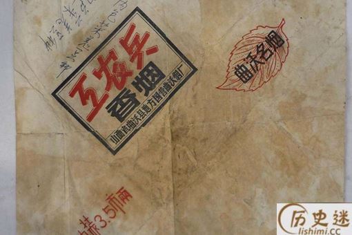 为什么有的人说山西不产香烟