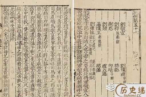 古代为什么会出现文言文