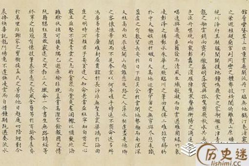 古代为什么会出现文言文