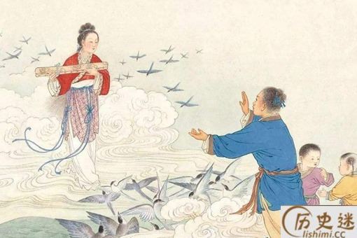 夫妻为什么被称为两口子