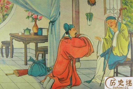 古代官员退休年龄是多少