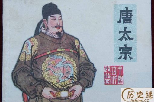 李世民让四百死囚回家过年,结果却让人十分的唏嘘!