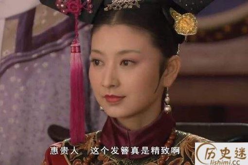 甄嬛传中沈眉庄为何受宠