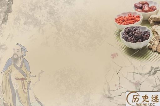 古代医生为什么地位不高