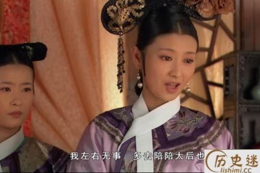 甄嬛传中沈眉庄为何受宠