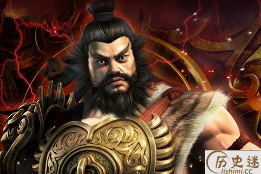 张飞出土后的死尸照片