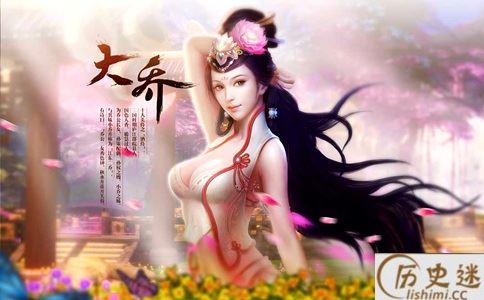 朱建平给曹丕算命说能活80岁为什么40岁就死了