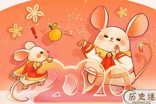 老鼠是公认的害虫四害之一,为什么十二生肖还有鼠年