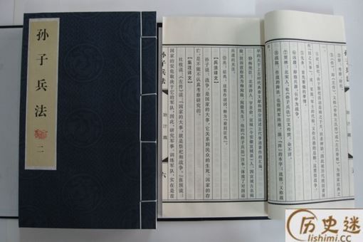 历史上很多人出生贫寒又没学过兵法,但是为什么却很能带兵打仗呢