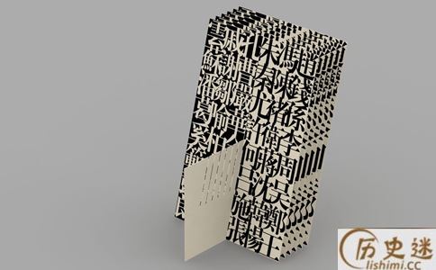 中国古代最牛的官职,现代人听了却想笑