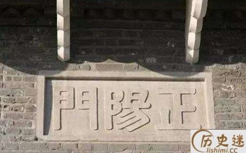 北京故宫的匾额上错别字为什么一直多年不改