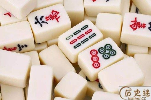 麻将和扑克是如何发明出来的