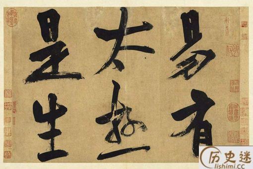 为什么要叫买东西,而不叫买南北