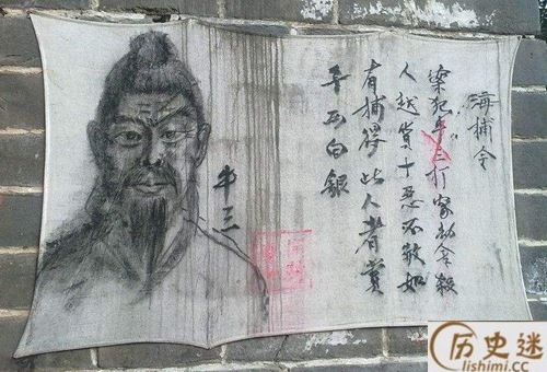 为何感觉古人杀人是一件很随便的事情