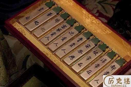 古代皇帝几天做一次