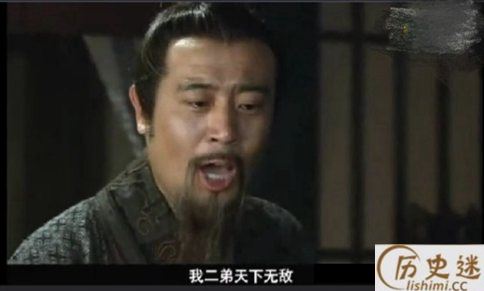 关羽死后刘备说了什么