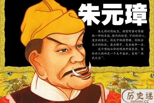 为什么没有人推翻暴君朱元璋