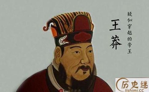 古人取名有什么讲究