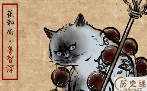 古代和尚通奸会受到怎样的惩罚