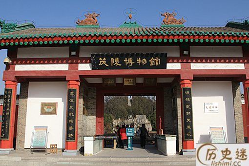 皇陵修建需要多久