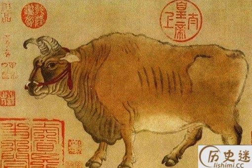 牛在古代曾是国宝级动物