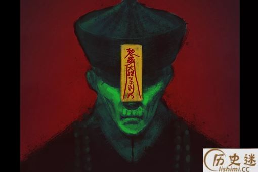 僵尸的鼻祖人物是谁