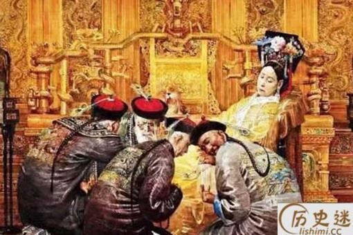 历史上慈禧为什么喜欢坐在椅子上洗澡