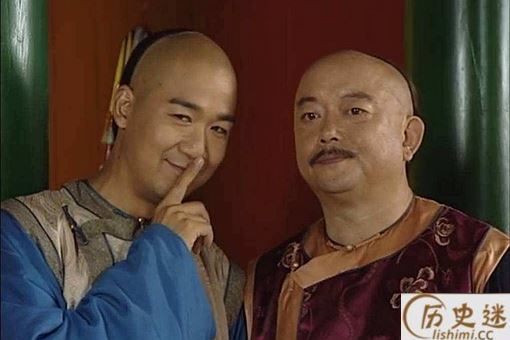 为什么和珅自称奴才而纪晓岚称臣？