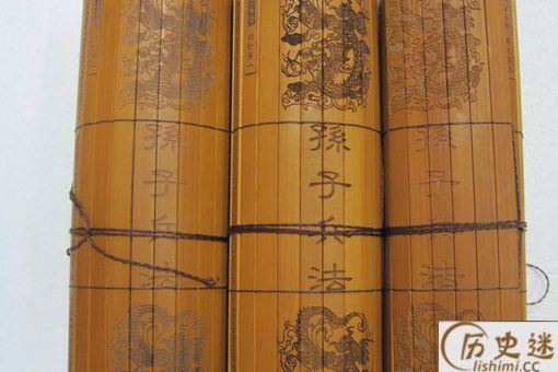 拿破仑看了《孙子兵法》之后,为什么会流泪